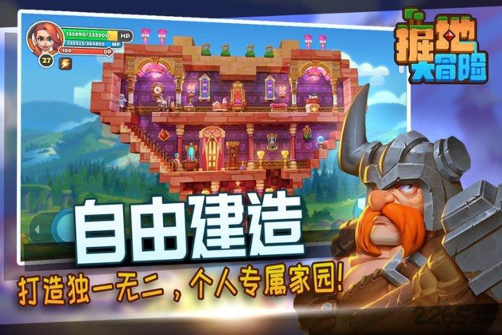 三大消息：岸田面临下台危机！俄扯下遮羞布；中方呼吁紧急撤离