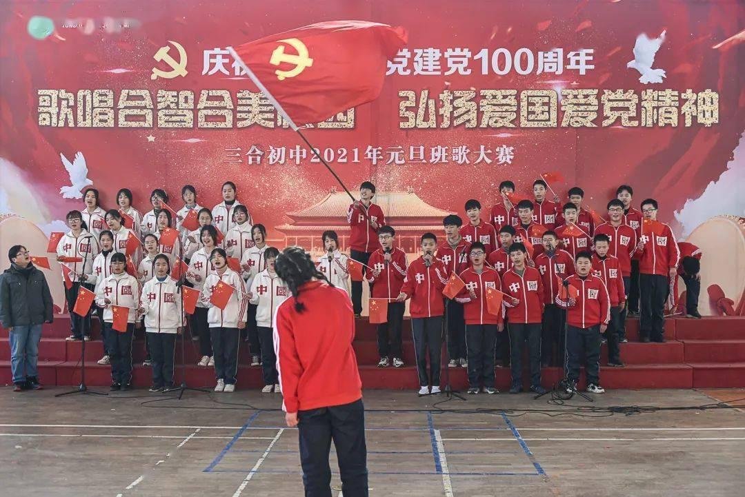 兴县医保征缴工作推进会议召开
